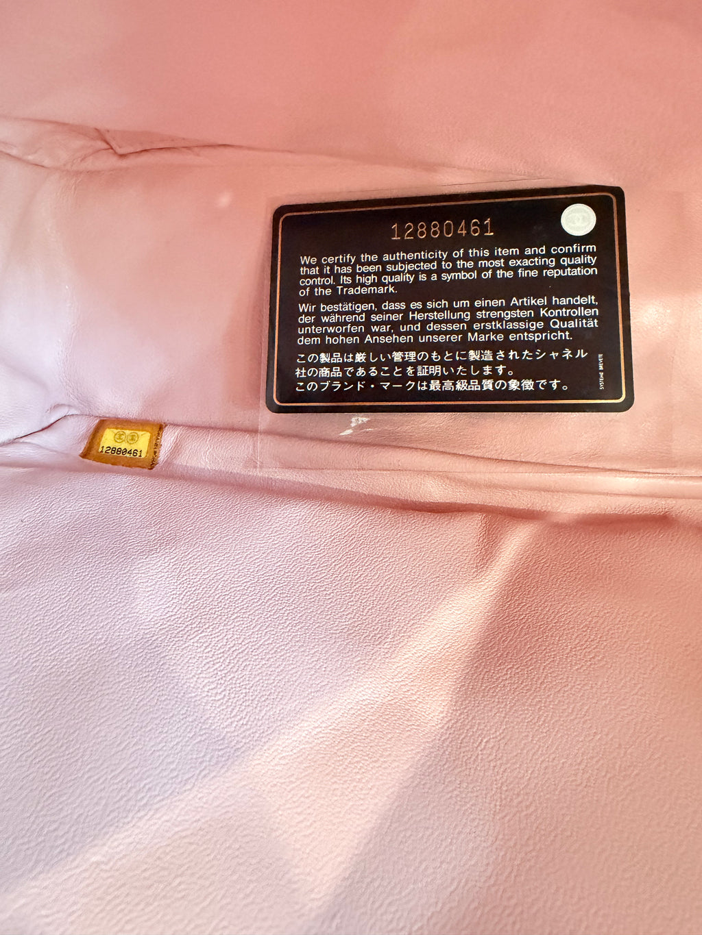Chanel classic flap jumbo